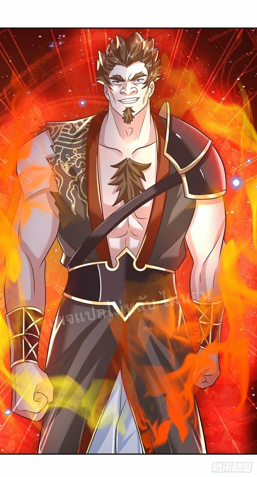 Manga-lc-com อ่านมังงะ อ่านการ์ตูน ออนไลน์ ฟรี Royal God of War, Rising Dragon ตอนที่ 1 2 3 4 5 6 7 8 9 10 11 12 13 14 ฟรี ไม่มีโฆษณา Manga-lc - อ่าน มังงะ อ่าน การ์ตูน ออนไลน์ อ่านมังงะ ฟรี