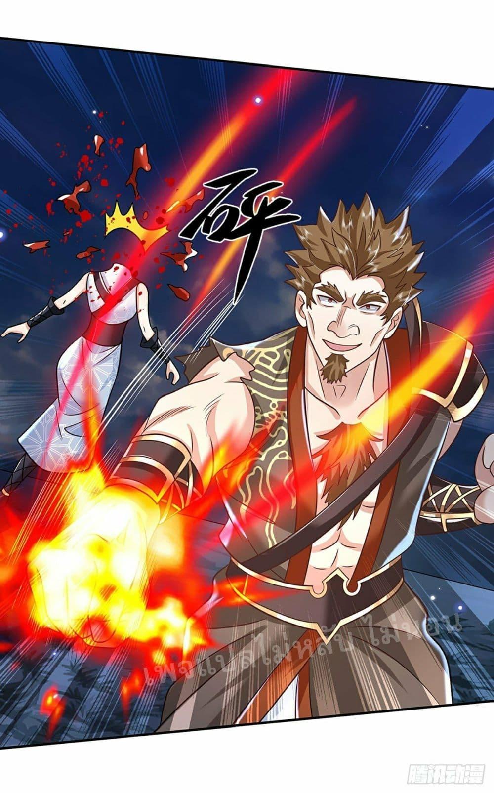 Manga-lc-com อ่านมังงะ อ่านการ์ตูน ออนไลน์ ฟรี Royal God of War, Rising Dragon ตอนที่ 1 2 3 4 5 6 7 8 9 10 11 12 13 14 ฟรี ไม่มีโฆษณา Manga-lc - อ่าน มังงะ อ่าน การ์ตูน ออนไลน์ อ่านมังงะ ฟรี