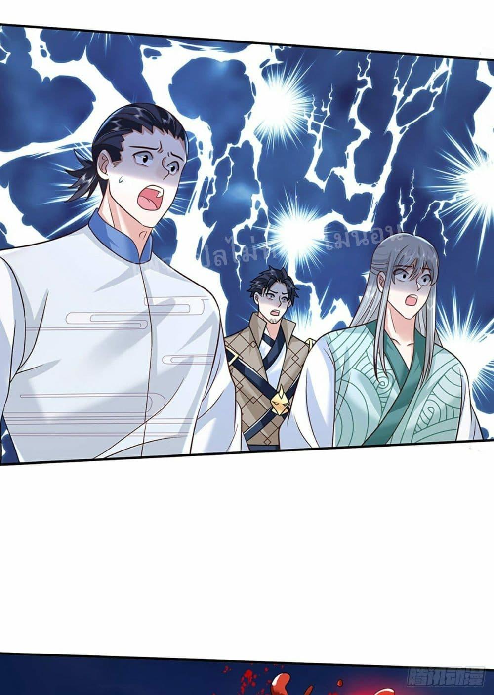 Manga-lc-com อ่านมังงะ อ่านการ์ตูน ออนไลน์ ฟรี Royal God of War, Rising Dragon ตอนที่ 1 2 3 4 5 6 7 8 9 10 11 12 13 14 ฟรี ไม่มีโฆษณา Manga-lc - อ่าน มังงะ อ่าน การ์ตูน ออนไลน์ อ่านมังงะ ฟรี