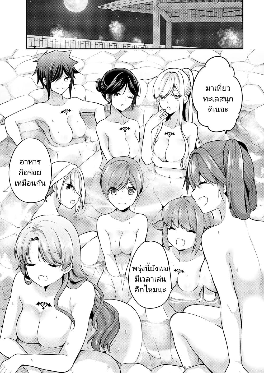 Manga-lc-com อ่านมังงะ อ่านการ์ตูน ออนไลน์ ฟรี Kanojo Shoukan Shimashita! ตอนที่ 1 2 3 4 5 6 7 8 9 10 11 12 13 14 ฟรี ไม่มีโฆษณา Manga-lc - อ่าน มังงะ อ่าน การ์ตูน ออนไลน์ อ่านมังงะ ฟรี