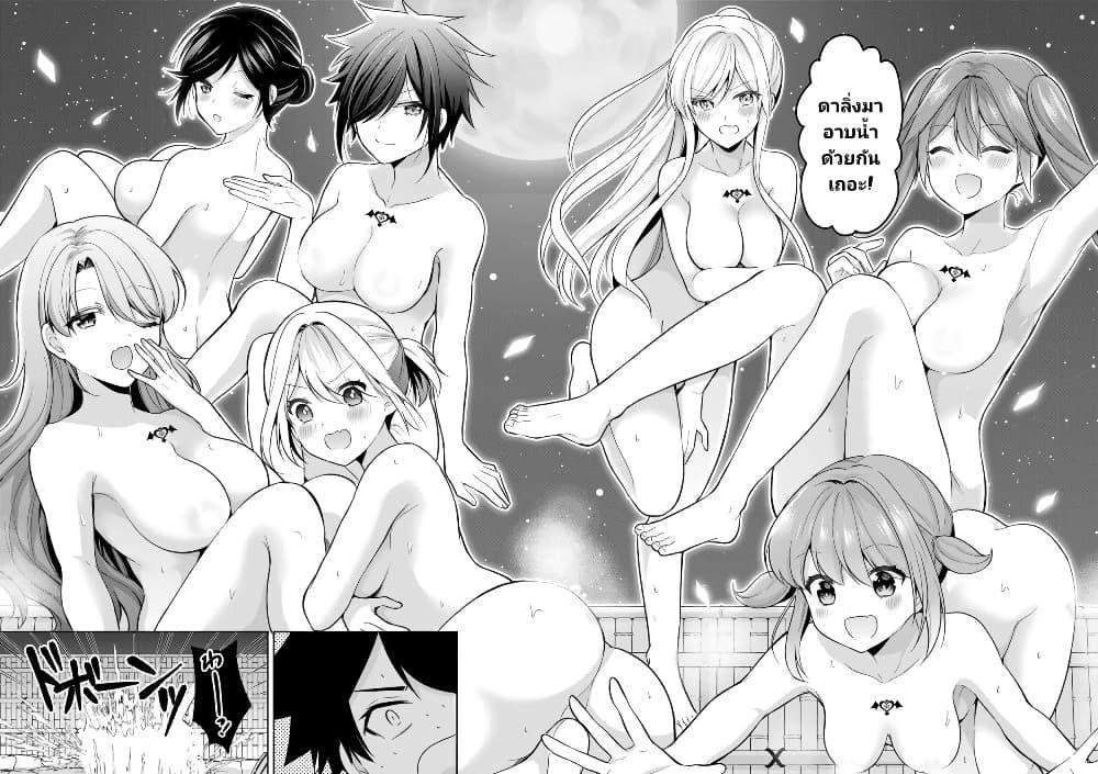Manga-lc-com อ่านมังงะ อ่านการ์ตูน ออนไลน์ ฟรี Kanojo Shoukan Shimashita! ตอนที่ 1 2 3 4 5 6 7 8 9 10 11 12 13 14 ฟรี ไม่มีโฆษณา Manga-lc - อ่าน มังงะ อ่าน การ์ตูน ออนไลน์ อ่านมังงะ ฟรี