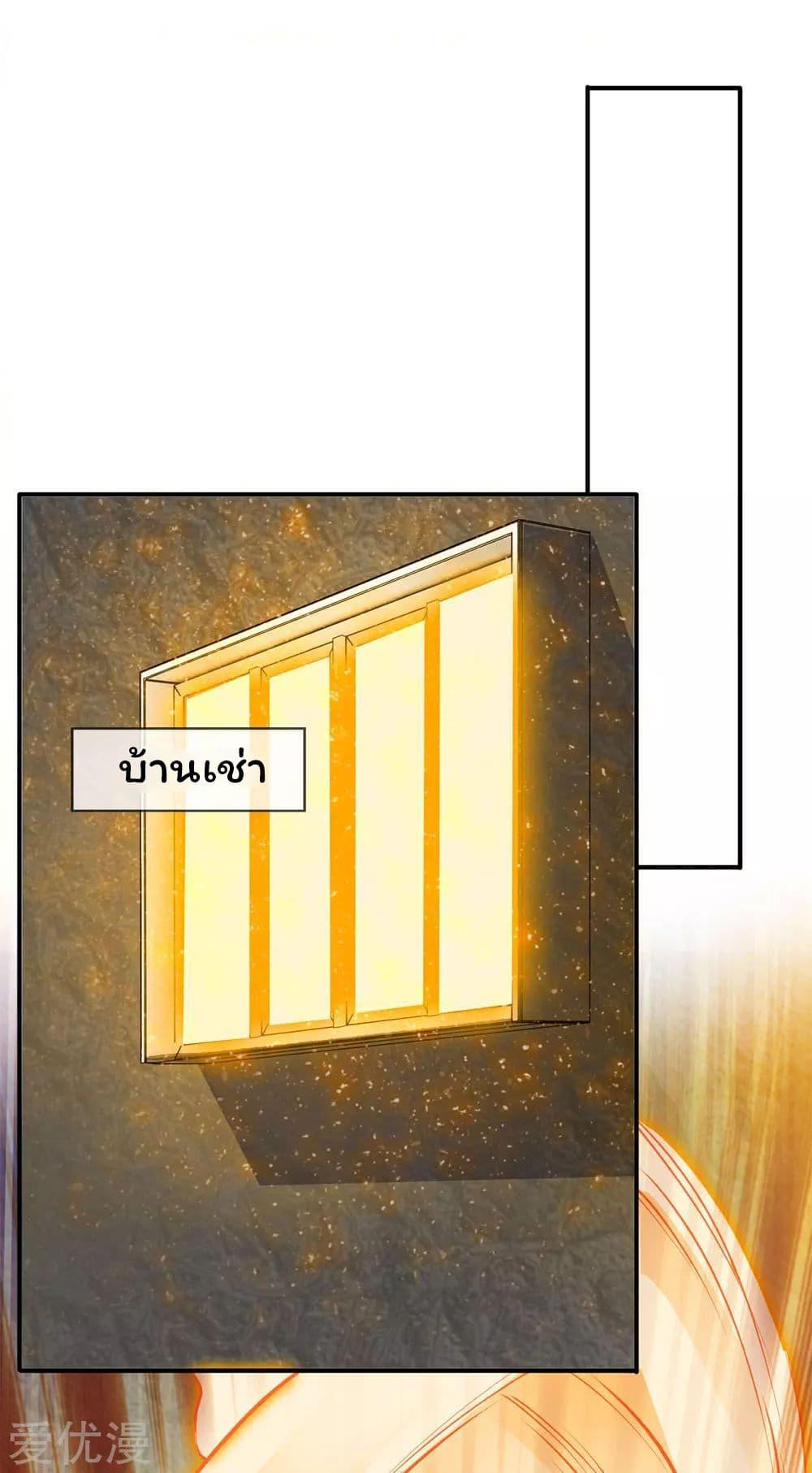 Manga-lc-com อ่านมังงะ อ่านการ์ตูน ออนไลน์ ฟรี Eternal god King ตอนที่ 1 2 3 4 5 6 7 8 9 10 11 12 13 14 ฟรี ไม่มีโฆษณา Manga-lc - อ่าน มังงะ อ่าน การ์ตูน ออนไลน์ อ่านมังงะ ฟรี