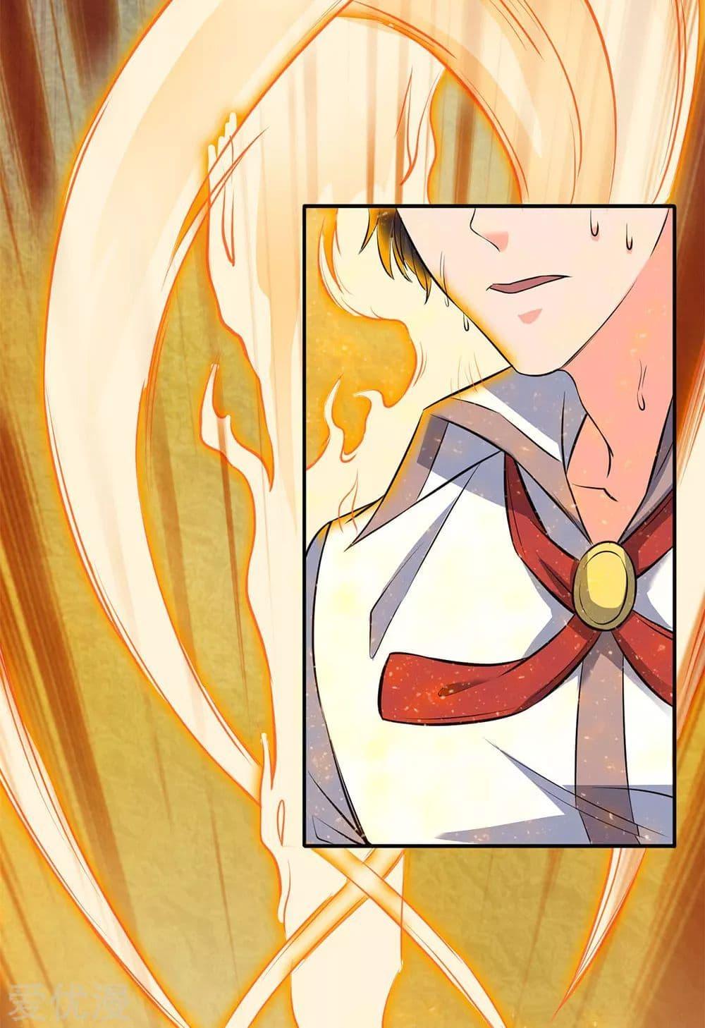 Manga-lc-com อ่านมังงะ อ่านการ์ตูน ออนไลน์ ฟรี Eternal god King ตอนที่ 1 2 3 4 5 6 7 8 9 10 11 12 13 14 ฟรี ไม่มีโฆษณา Manga-lc - อ่าน มังงะ อ่าน การ์ตูน ออนไลน์ อ่านมังงะ ฟรี