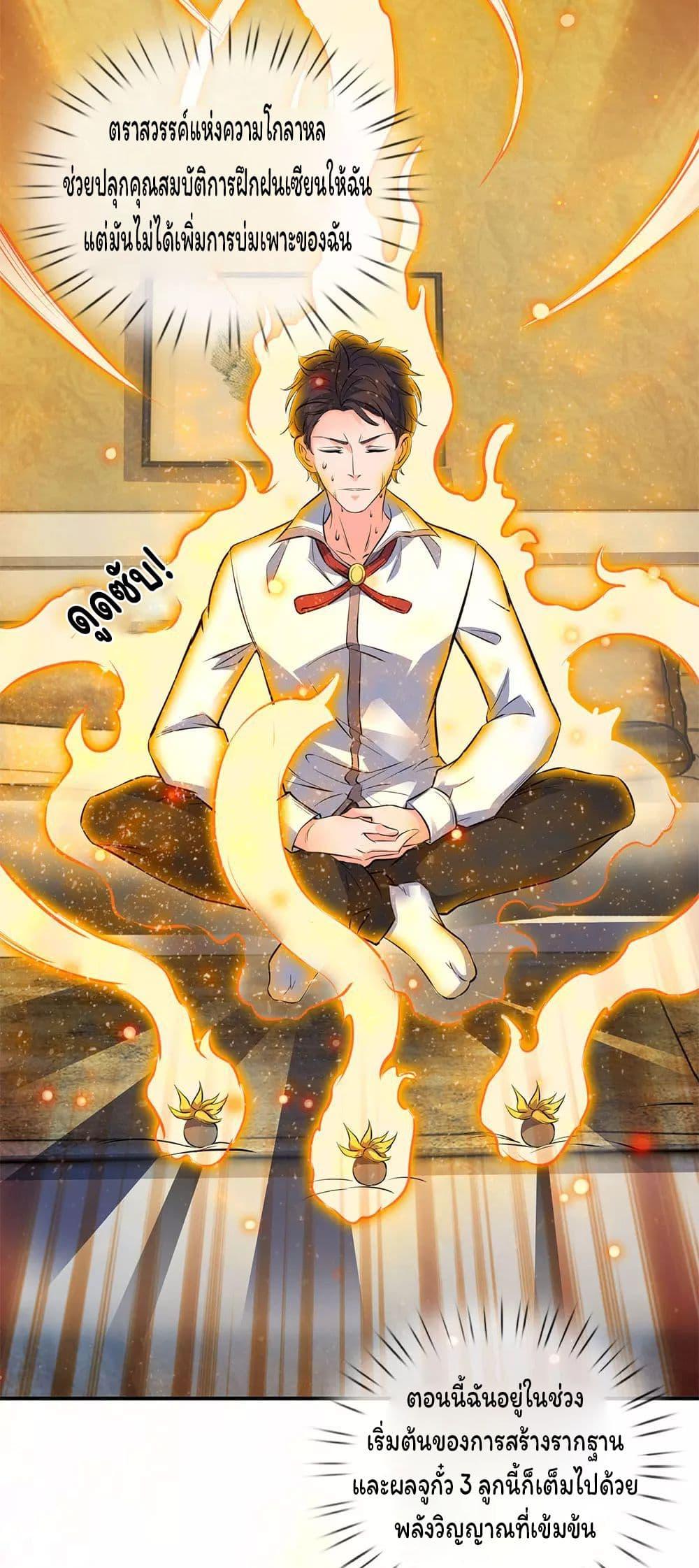 Manga-lc-com อ่านมังงะ อ่านการ์ตูน ออนไลน์ ฟรี Eternal god King ตอนที่ 1 2 3 4 5 6 7 8 9 10 11 12 13 14 ฟรี ไม่มีโฆษณา Manga-lc - อ่าน มังงะ อ่าน การ์ตูน ออนไลน์ อ่านมังงะ ฟรี