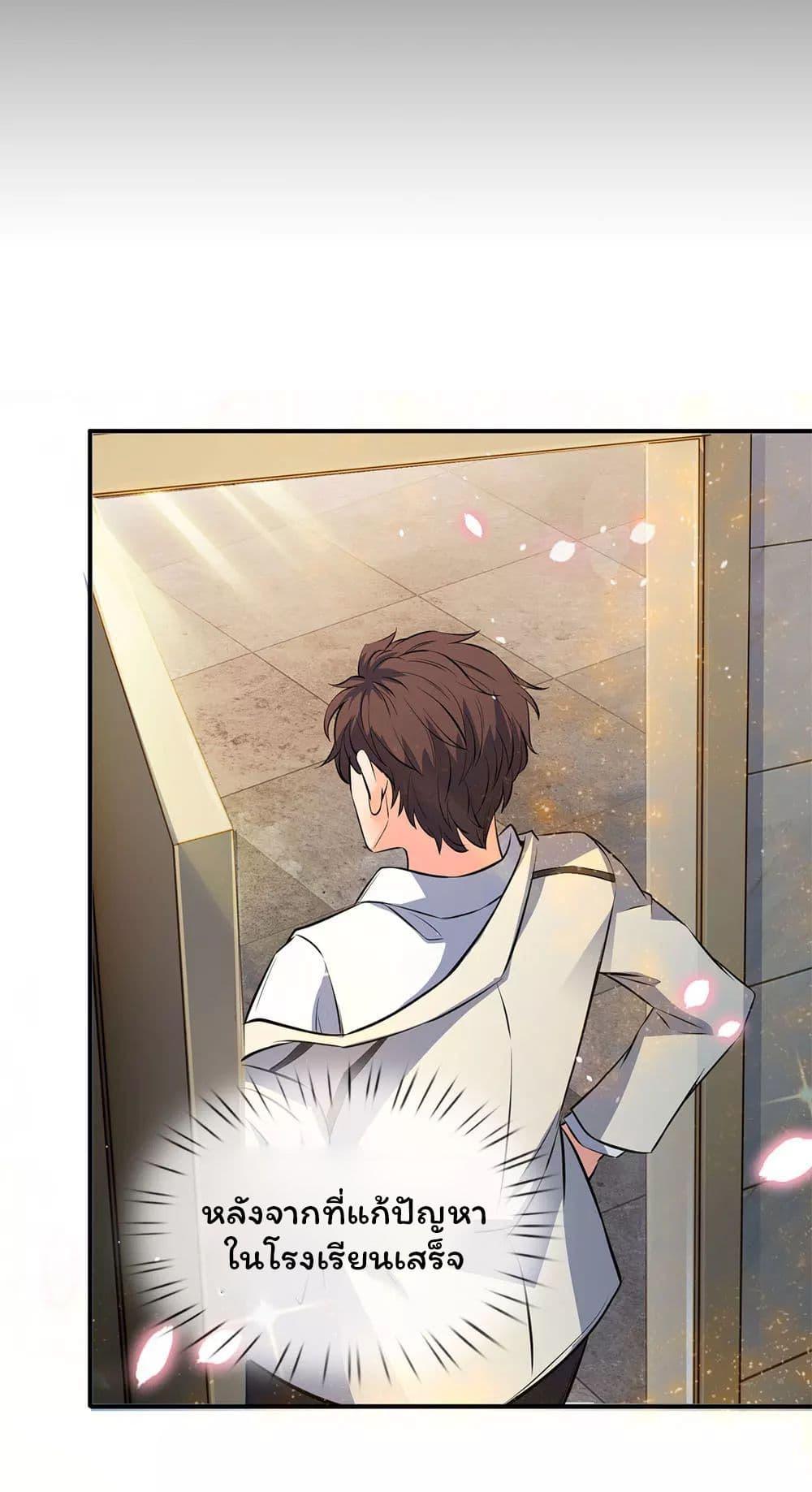 Manga-lc-com อ่านมังงะ อ่านการ์ตูน ออนไลน์ ฟรี Eternal god King ตอนที่ 1 2 3 4 5 6 7 8 9 10 11 12 13 14 ฟรี ไม่มีโฆษณา Manga-lc - อ่าน มังงะ อ่าน การ์ตูน ออนไลน์ อ่านมังงะ ฟรี