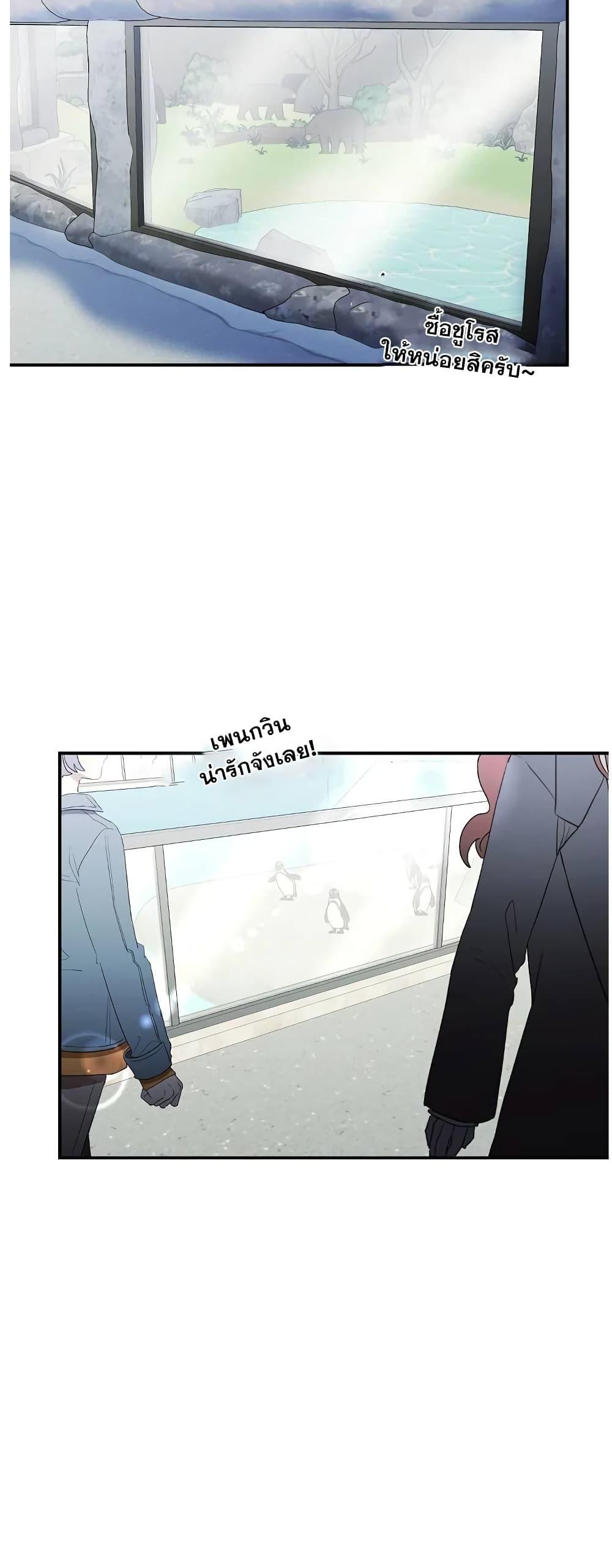 Manga-lc-com อ่านมังงะ อ่านการ์ตูน ออนไลน์ ฟรี Genius Doctor Lee Moo-jin ตอนที่ 1 2 3 4 5 6 7 8 9 10 11 12 13 14 ฟรี ไม่มีโฆษณา Manga-lc - อ่าน มังงะ อ่าน การ์ตูน ออนไลน์ อ่านมังงะ ฟรี