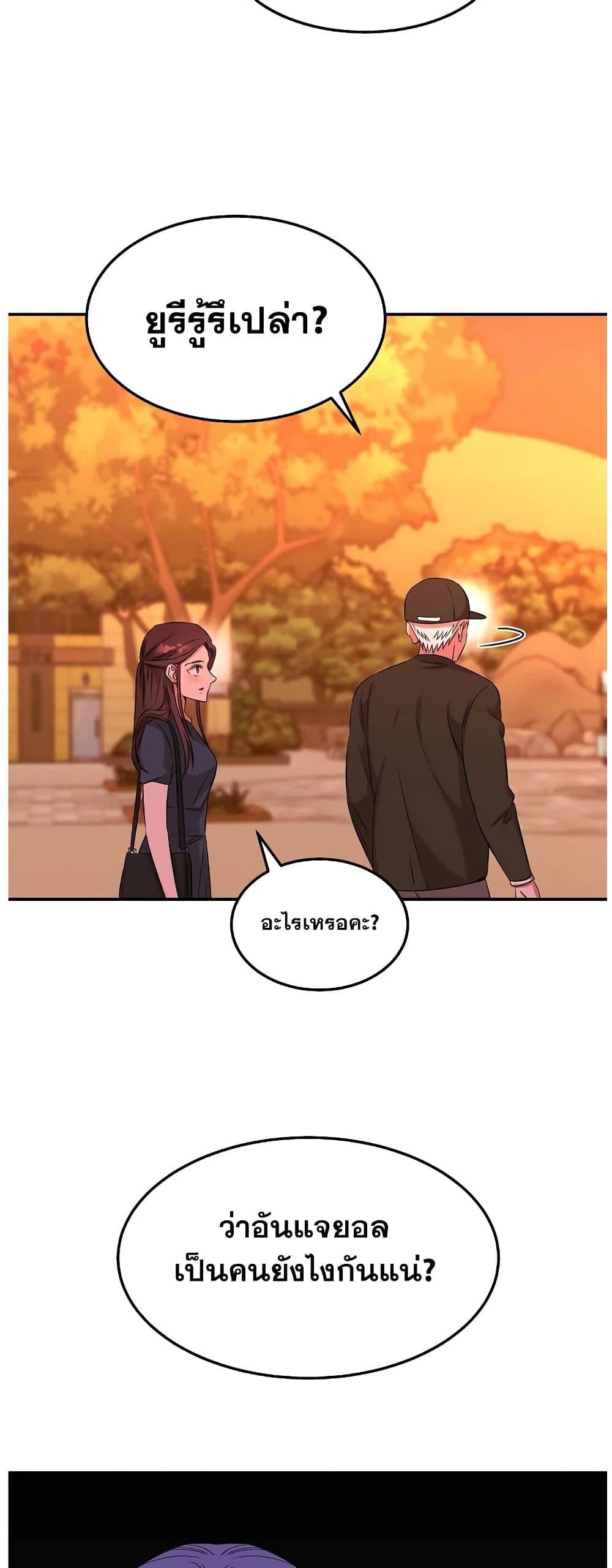 Manga-lc-com อ่านมังงะ อ่านการ์ตูน ออนไลน์ ฟรี Genius Doctor Lee Moo-jin ตอนที่ 1 2 3 4 5 6 7 8 9 10 11 12 13 14 ฟรี ไม่มีโฆษณา Manga-lc - อ่าน มังงะ อ่าน การ์ตูน ออนไลน์ อ่านมังงะ ฟรี