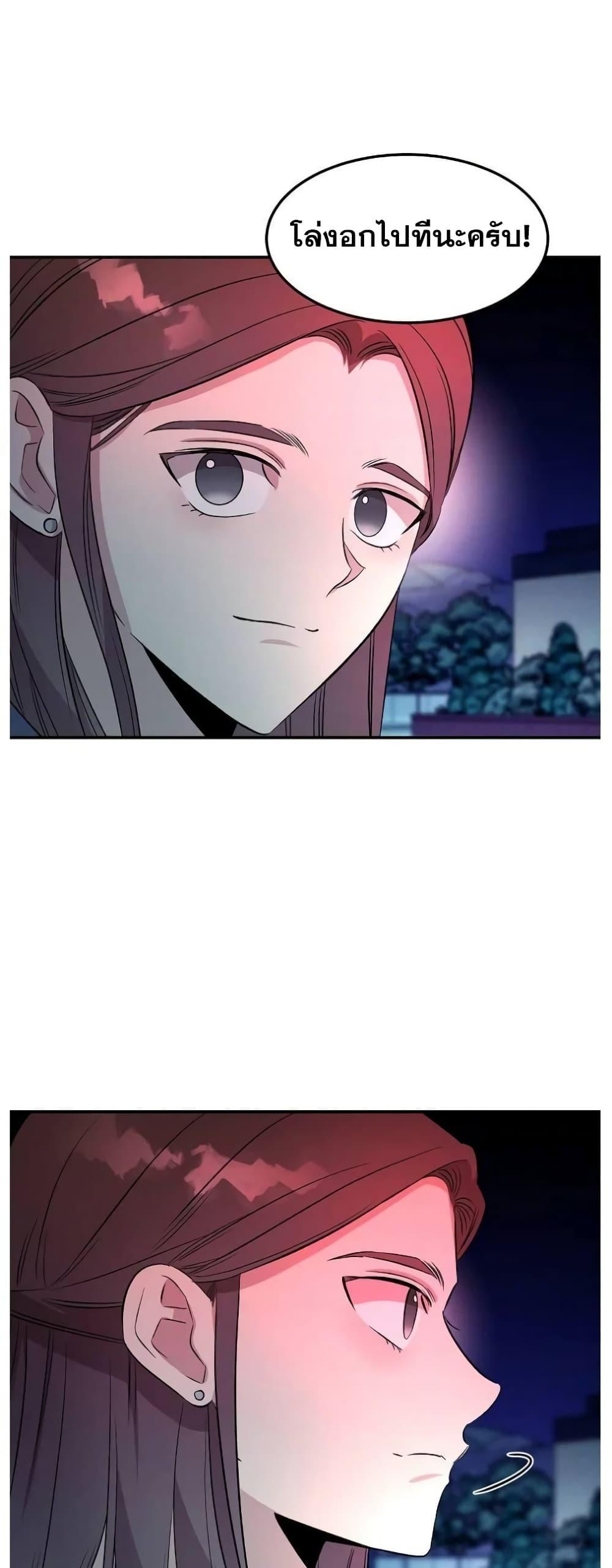 Manga-lc-com อ่านมังงะ อ่านการ์ตูน ออนไลน์ ฟรี Genius Doctor Lee Moo-jin ตอนที่ 1 2 3 4 5 6 7 8 9 10 11 12 13 14 ฟรี ไม่มีโฆษณา Manga-lc - อ่าน มังงะ อ่าน การ์ตูน ออนไลน์ อ่านมังงะ ฟรี