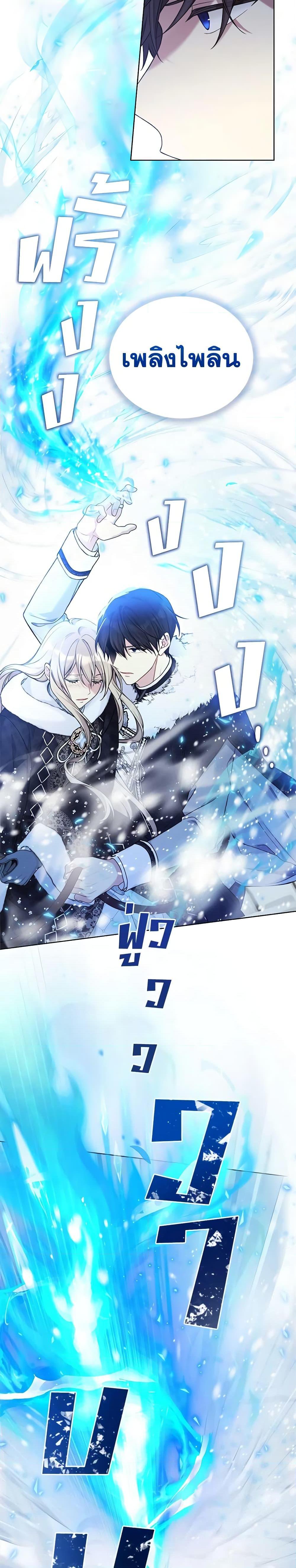 Manga-lc-com อ่านมังงะ อ่านการ์ตูน ออนไลน์ ฟรี The Viridescent Crown ตอนที่ 1 2 3 4 5 6 7 8 9 10 11 12 13 14 ฟรี ไม่มีโฆษณา Manga-lc - อ่าน มังงะ อ่าน การ์ตูน ออนไลน์ อ่านมังงะ ฟรี