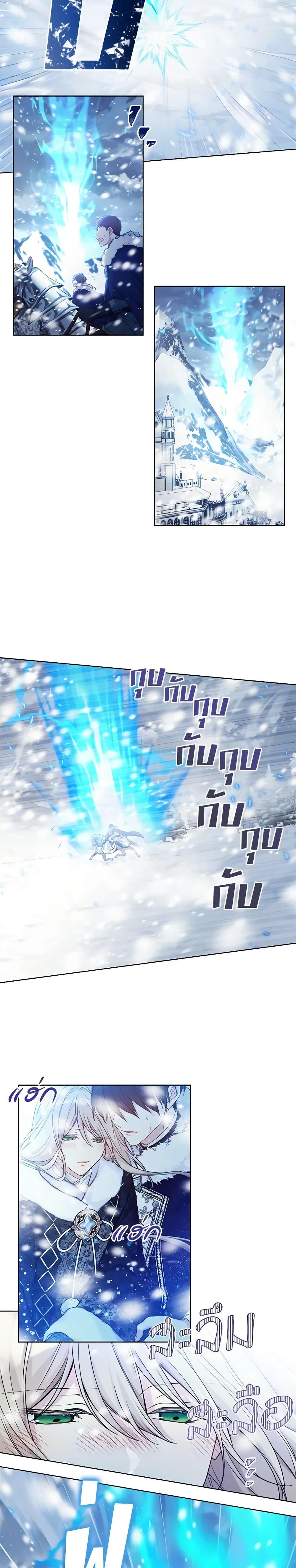 Manga-lc-com อ่านมังงะ อ่านการ์ตูน ออนไลน์ ฟรี The Viridescent Crown ตอนที่ 1 2 3 4 5 6 7 8 9 10 11 12 13 14 ฟรี ไม่มีโฆษณา Manga-lc - อ่าน มังงะ อ่าน การ์ตูน ออนไลน์ อ่านมังงะ ฟรี