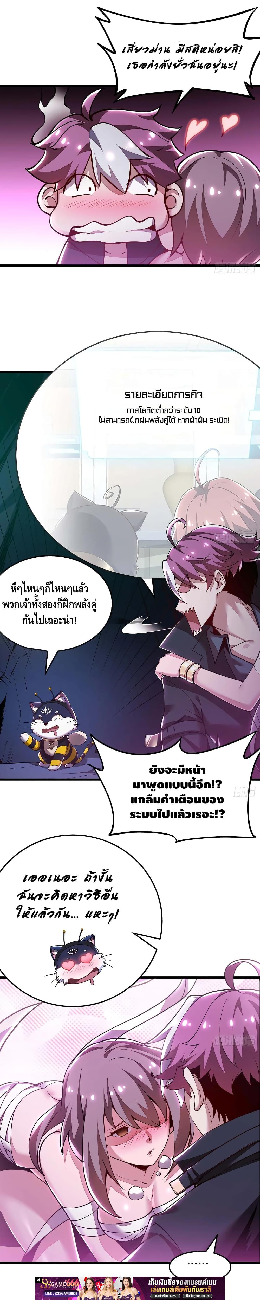 Manga-lc-com อ่านมังงะ อ่านการ์ตูน ออนไลน์ ฟรี UndeadKingBey ตอนที่ 1 2 3 4 5 6 7 8 9 10 11 12 13 14 ฟรี ไม่มีโฆษณา Manga-lc - อ่าน มังงะ อ่าน การ์ตูน ออนไลน์ อ่านมังงะ ฟรี
