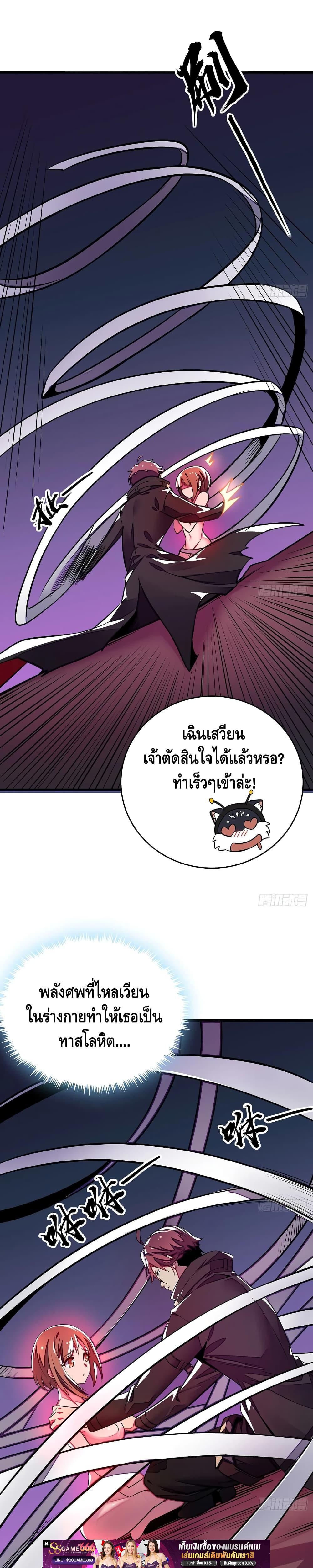 Manga-lc-com อ่านมังงะ อ่านการ์ตูน ออนไลน์ ฟรี UndeadKingBey ตอนที่ 1 2 3 4 5 6 7 8 9 10 11 12 13 14 ฟรี ไม่มีโฆษณา Manga-lc - อ่าน มังงะ อ่าน การ์ตูน ออนไลน์ อ่านมังงะ ฟรี