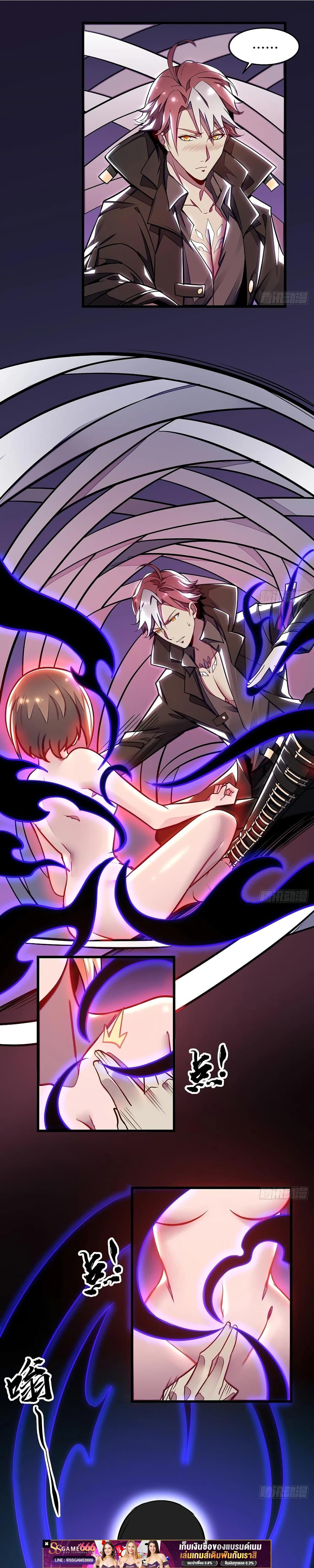 Manga-lc-com อ่านมังงะ อ่านการ์ตูน ออนไลน์ ฟรี UndeadKingBey ตอนที่ 1 2 3 4 5 6 7 8 9 10 11 12 13 14 ฟรี ไม่มีโฆษณา Manga-lc - อ่าน มังงะ อ่าน การ์ตูน ออนไลน์ อ่านมังงะ ฟรี