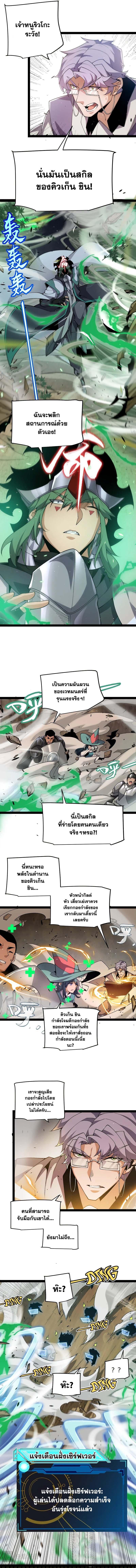 Manga-lc-com อ่านมังงะ อ่านการ์ตูน ออนไลน์ ฟรี The Game That I Came From ตอนที่ 1 2 3 4 5 6 7 8 9 10 11 12 13 14 ฟรี ไม่มีโฆษณา Manga-lc - อ่าน มังงะ อ่าน การ์ตูน ออนไลน์ อ่านมังงะ ฟรี