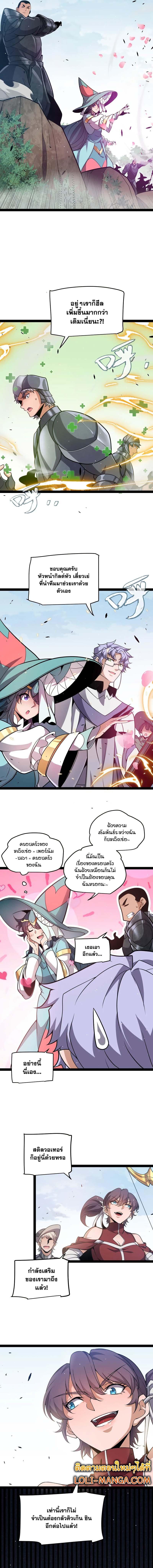 Manga-lc-com อ่านมังงะ อ่านการ์ตูน ออนไลน์ ฟรี The Game That I Came From ตอนที่ 1 2 3 4 5 6 7 8 9 10 11 12 13 14 ฟรี ไม่มีโฆษณา Manga-lc - อ่าน มังงะ อ่าน การ์ตูน ออนไลน์ อ่านมังงะ ฟรี