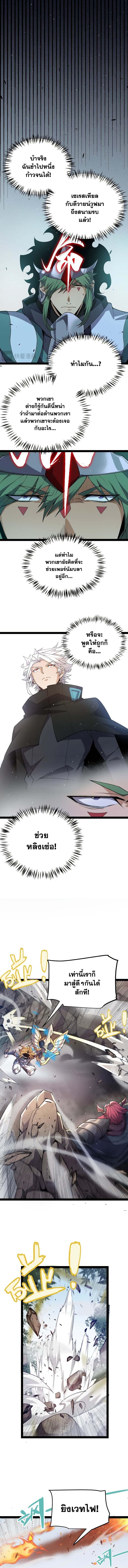 Manga-lc-com อ่านมังงะ อ่านการ์ตูน ออนไลน์ ฟรี The Game That I Came From ตอนที่ 1 2 3 4 5 6 7 8 9 10 11 12 13 14 ฟรี ไม่มีโฆษณา Manga-lc - อ่าน มังงะ อ่าน การ์ตูน ออนไลน์ อ่านมังงะ ฟรี