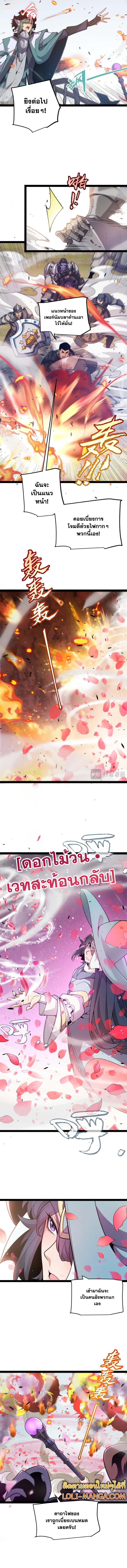 Manga-lc-com อ่านมังงะ อ่านการ์ตูน ออนไลน์ ฟรี The Game That I Came From ตอนที่ 1 2 3 4 5 6 7 8 9 10 11 12 13 14 ฟรี ไม่มีโฆษณา Manga-lc - อ่าน มังงะ อ่าน การ์ตูน ออนไลน์ อ่านมังงะ ฟรี