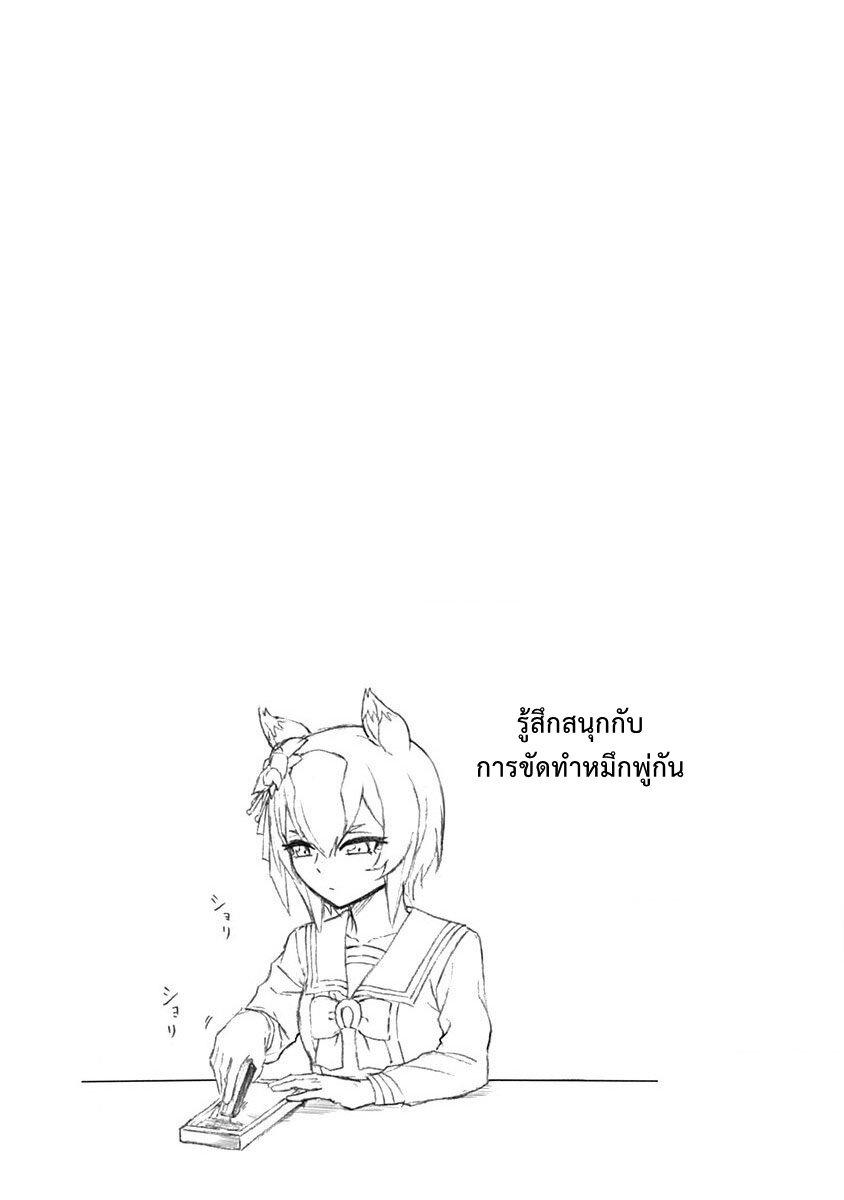 Manga-lc-com อ่านมังงะ อ่านการ์ตูน ออนไลน์ ฟรี Uma Musume Cinderella Gray ตอนที่ 1 2 3 4 5 6 7 8 9 10 11 12 13 14 ฟรี ไม่มีโฆษณา Manga-lc - อ่าน มังงะ อ่าน การ์ตูน ออนไลน์ อ่านมังงะ ฟรี
