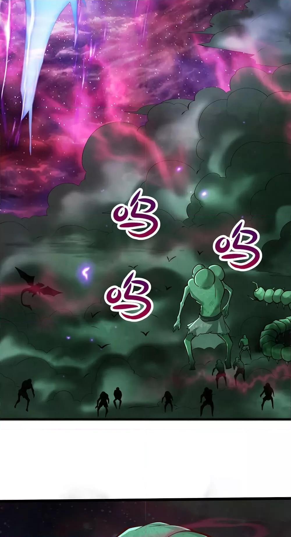 Manga-lc-com อ่านมังงะ อ่านการ์ตูน ออนไลน์ ฟรี I Can Become A Sword God ตอนที่ 1 2 3 4 5 6 7 8 9 10 11 12 13 14 ฟรี ไม่มีโฆษณา Manga-lc - อ่าน มังงะ อ่าน การ์ตูน ออนไลน์ อ่านมังงะ ฟรี