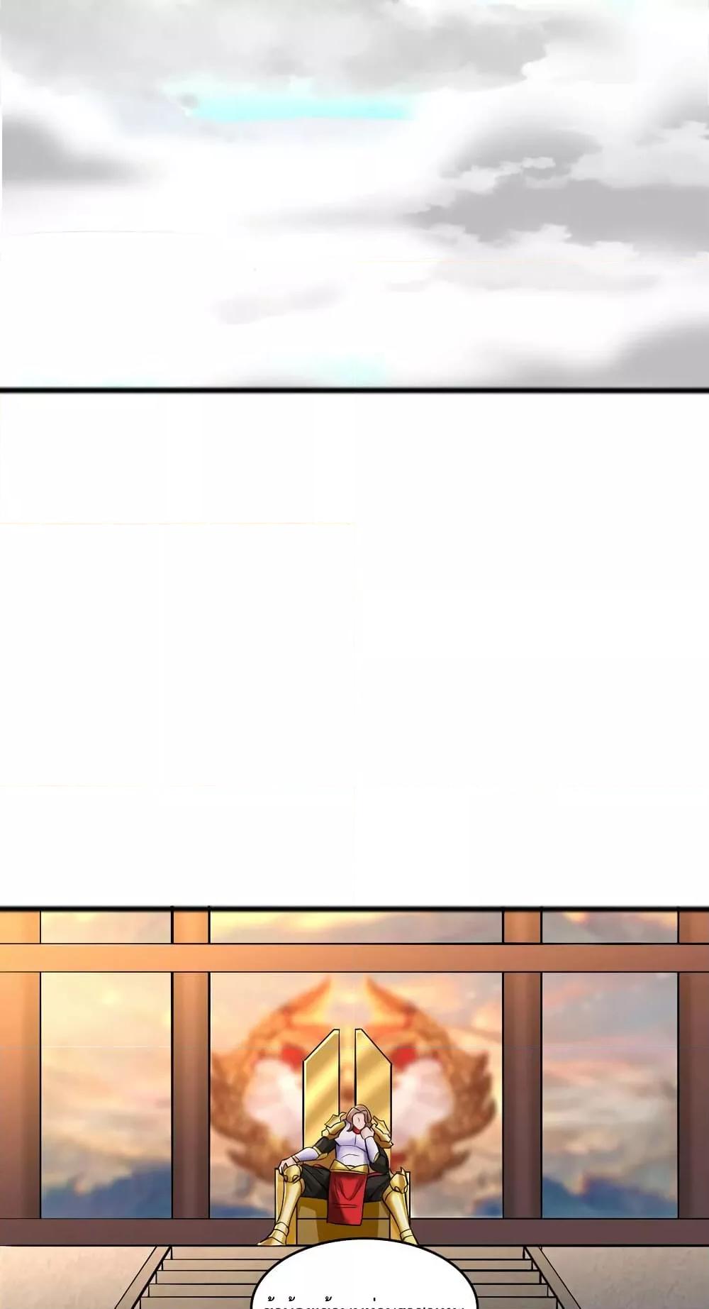 Manga-lc-com อ่านมังงะ อ่านการ์ตูน ออนไลน์ ฟรี I Can Become A Sword God ตอนที่ 1 2 3 4 5 6 7 8 9 10 11 12 13 14 ฟรี ไม่มีโฆษณา Manga-lc - อ่าน มังงะ อ่าน การ์ตูน ออนไลน์ อ่านมังงะ ฟรี