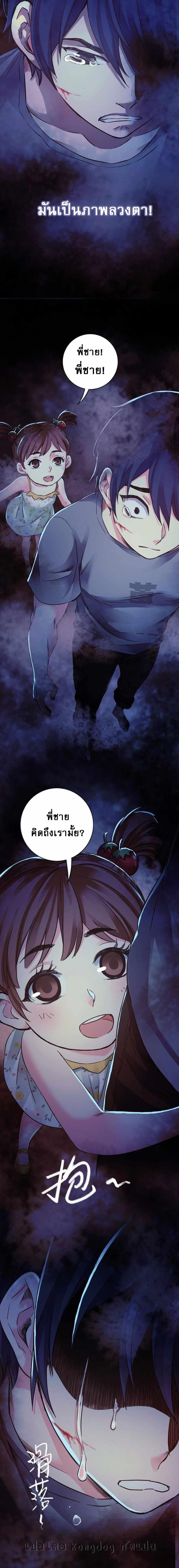 Manga-lc-com อ่านมังงะ อ่านการ์ตูน ออนไลน์ ฟรี The Ultimate Symbol ตอนที่ 1 2 3 4 5 6 7 8 9 10 11 12 13 14 ฟรี ไม่มีโฆษณา Manga-lc - อ่าน มังงะ อ่าน การ์ตูน ออนไลน์ อ่านมังงะ ฟรี