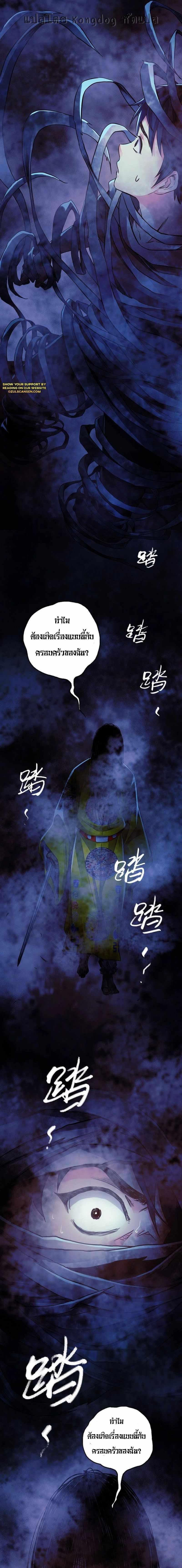 Manga-lc-com อ่านมังงะ อ่านการ์ตูน ออนไลน์ ฟรี The Ultimate Symbol ตอนที่ 1 2 3 4 5 6 7 8 9 10 11 12 13 14 ฟรี ไม่มีโฆษณา Manga-lc - อ่าน มังงะ อ่าน การ์ตูน ออนไลน์ อ่านมังงะ ฟรี