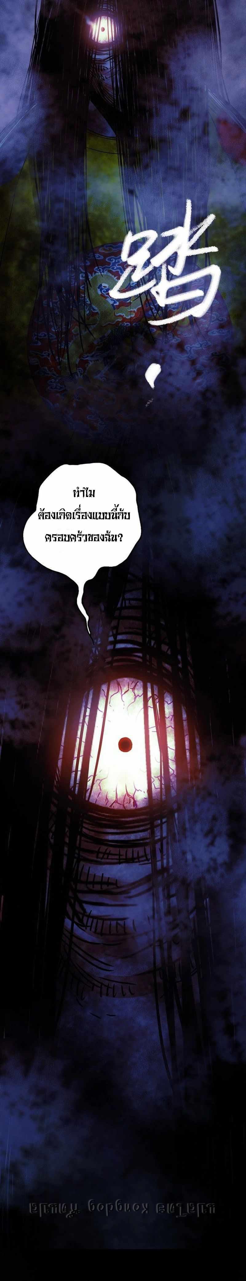 Manga-lc-com อ่านมังงะ อ่านการ์ตูน ออนไลน์ ฟรี The Ultimate Symbol ตอนที่ 1 2 3 4 5 6 7 8 9 10 11 12 13 14 ฟรี ไม่มีโฆษณา Manga-lc - อ่าน มังงะ อ่าน การ์ตูน ออนไลน์ อ่านมังงะ ฟรี