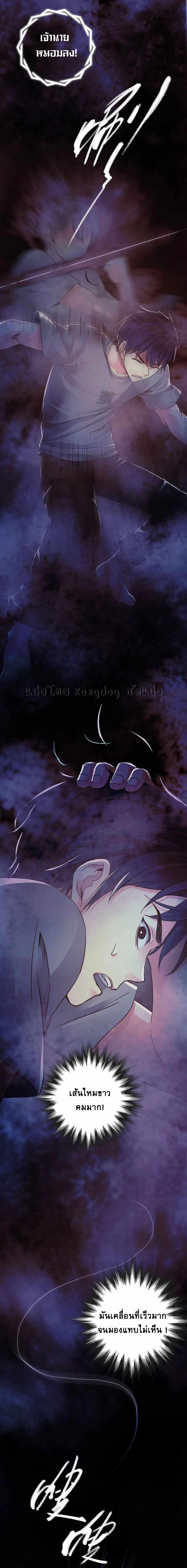 Manga-lc-com อ่านมังงะ อ่านการ์ตูน ออนไลน์ ฟรี The Ultimate Symbol ตอนที่ 1 2 3 4 5 6 7 8 9 10 11 12 13 14 ฟรี ไม่มีโฆษณา Manga-lc - อ่าน มังงะ อ่าน การ์ตูน ออนไลน์ อ่านมังงะ ฟรี