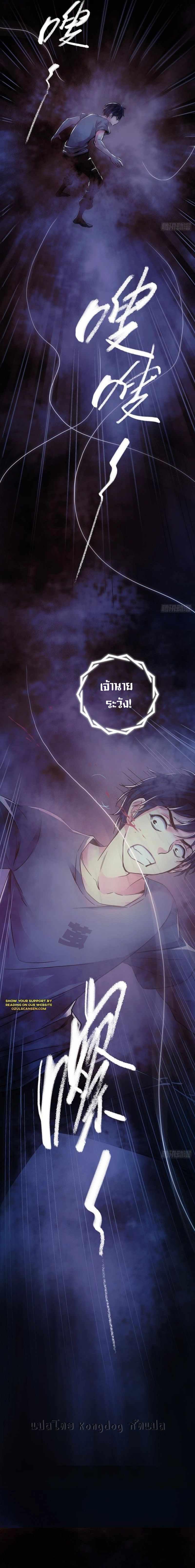 Manga-lc-com อ่านมังงะ อ่านการ์ตูน ออนไลน์ ฟรี The Ultimate Symbol ตอนที่ 1 2 3 4 5 6 7 8 9 10 11 12 13 14 ฟรี ไม่มีโฆษณา Manga-lc - อ่าน มังงะ อ่าน การ์ตูน ออนไลน์ อ่านมังงะ ฟรี