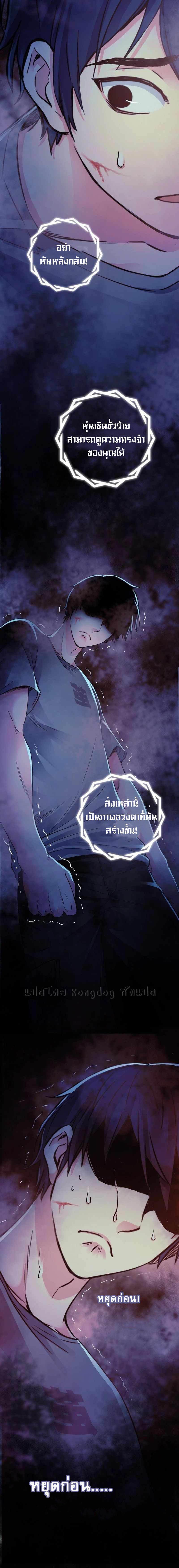 Manga-lc-com อ่านมังงะ อ่านการ์ตูน ออนไลน์ ฟรี The Ultimate Symbol ตอนที่ 1 2 3 4 5 6 7 8 9 10 11 12 13 14 ฟรี ไม่มีโฆษณา Manga-lc - อ่าน มังงะ อ่าน การ์ตูน ออนไลน์ อ่านมังงะ ฟรี