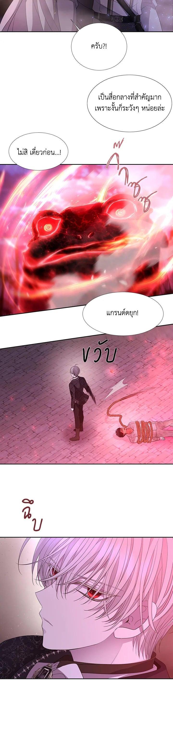 Manga-lc-com อ่านมังงะ อ่านการ์ตูน ออนไลน์ ฟรี Charlotte Has Five Disciples ตอนที่ 1 2 3 4 5 6 7 8 9 10 11 12 13 14 ฟรี ไม่มีโฆษณา Manga-lc - อ่าน มังงะ อ่าน การ์ตูน ออนไลน์ อ่านมังงะ ฟรี