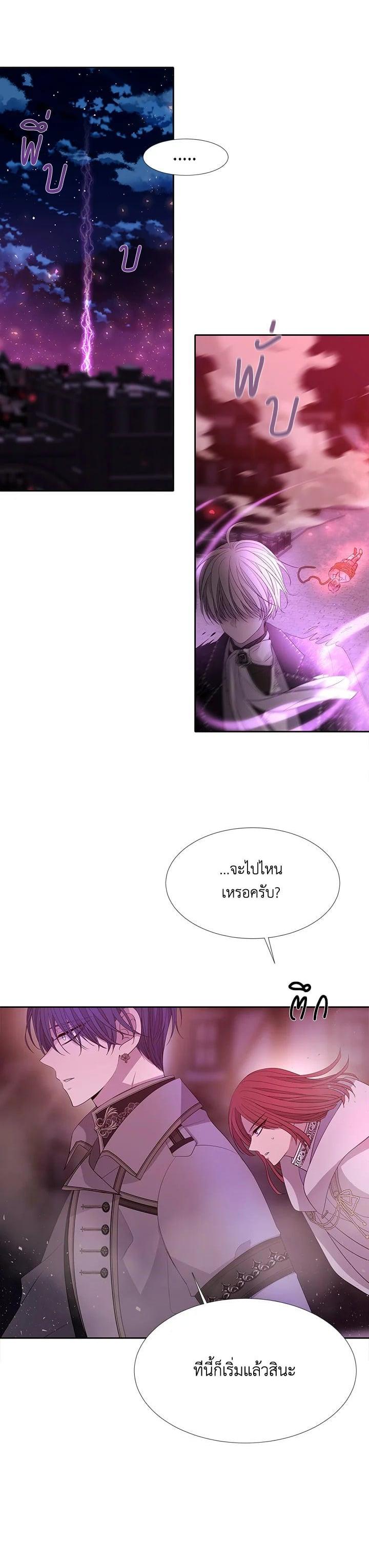 Manga-lc-com อ่านมังงะ อ่านการ์ตูน ออนไลน์ ฟรี Charlotte Has Five Disciples ตอนที่ 1 2 3 4 5 6 7 8 9 10 11 12 13 14 ฟรี ไม่มีโฆษณา Manga-lc - อ่าน มังงะ อ่าน การ์ตูน ออนไลน์ อ่านมังงะ ฟรี