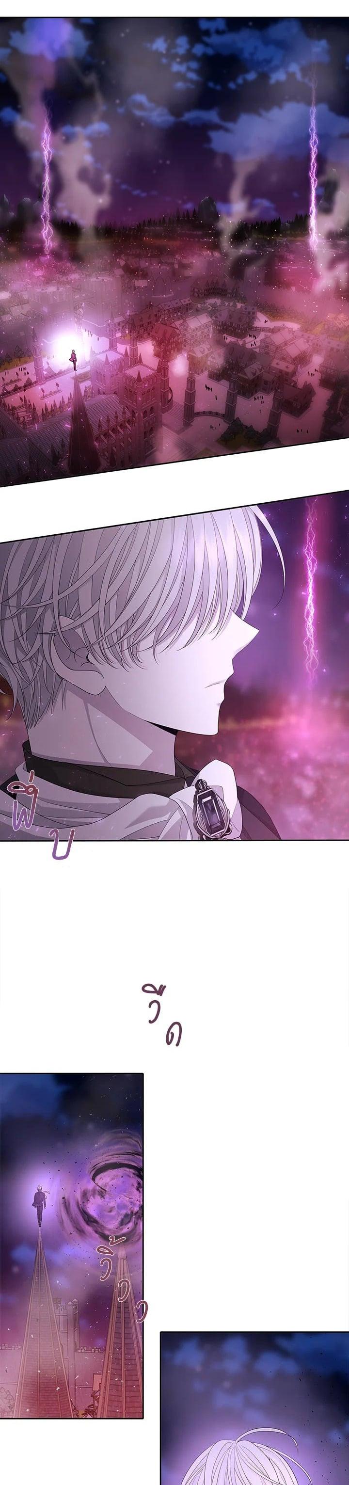 Manga-lc-com อ่านมังงะ อ่านการ์ตูน ออนไลน์ ฟรี Charlotte Has Five Disciples ตอนที่ 1 2 3 4 5 6 7 8 9 10 11 12 13 14 ฟรี ไม่มีโฆษณา Manga-lc - อ่าน มังงะ อ่าน การ์ตูน ออนไลน์ อ่านมังงะ ฟรี