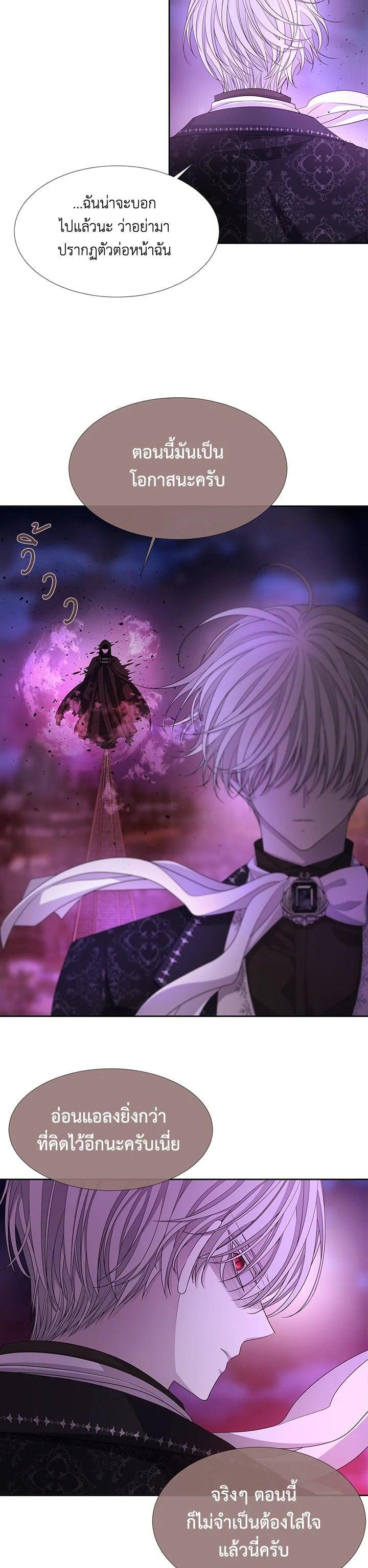 Manga-lc-com อ่านมังงะ อ่านการ์ตูน ออนไลน์ ฟรี Charlotte Has Five Disciples ตอนที่ 1 2 3 4 5 6 7 8 9 10 11 12 13 14 ฟรี ไม่มีโฆษณา Manga-lc - อ่าน มังงะ อ่าน การ์ตูน ออนไลน์ อ่านมังงะ ฟรี