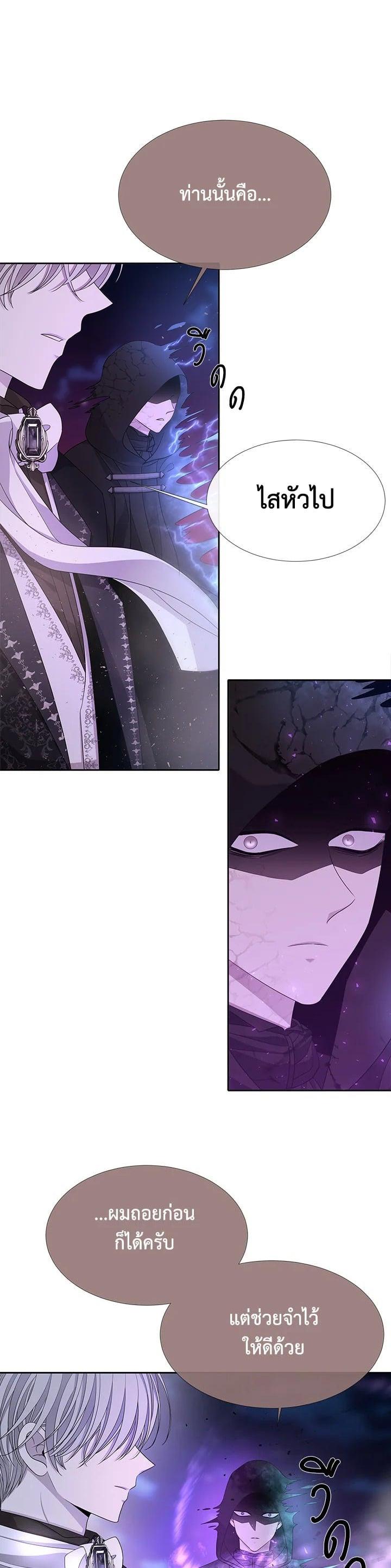 Manga-lc-com อ่านมังงะ อ่านการ์ตูน ออนไลน์ ฟรี Charlotte Has Five Disciples ตอนที่ 1 2 3 4 5 6 7 8 9 10 11 12 13 14 ฟรี ไม่มีโฆษณา Manga-lc - อ่าน มังงะ อ่าน การ์ตูน ออนไลน์ อ่านมังงะ ฟรี