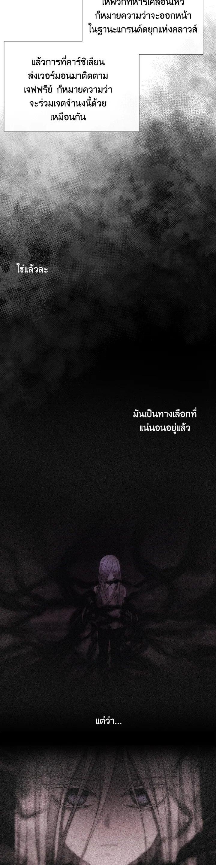 Manga-lc-com อ่านมังงะ อ่านการ์ตูน ออนไลน์ ฟรี Charlotte Has Five Disciples ตอนที่ 1 2 3 4 5 6 7 8 9 10 11 12 13 14 ฟรี ไม่มีโฆษณา Manga-lc - อ่าน มังงะ อ่าน การ์ตูน ออนไลน์ อ่านมังงะ ฟรี