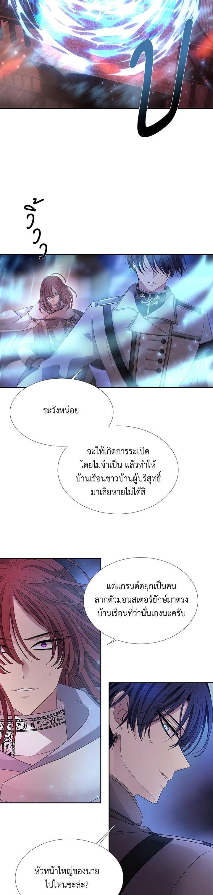 Manga-lc-com อ่านมังงะ อ่านการ์ตูน ออนไลน์ ฟรี Charlotte Has Five Disciples ตอนที่ 1 2 3 4 5 6 7 8 9 10 11 12 13 14 ฟรี ไม่มีโฆษณา Manga-lc - อ่าน มังงะ อ่าน การ์ตูน ออนไลน์ อ่านมังงะ ฟรี