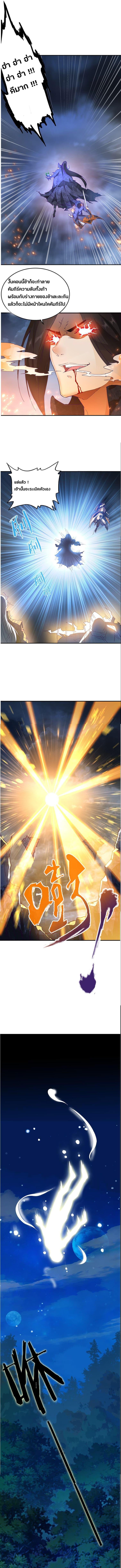 Manga-lc-com อ่านมังงะ อ่านการ์ตูน ออนไลน์ ฟรี Magic Emperor ตอนที่ 1 2 3 4 5 6 7 8 9 10 11 12 13 14 ฟรี ไม่มีโฆษณา Manga-lc - อ่าน มังงะ อ่าน การ์ตูน ออนไลน์ อ่านมังงะ ฟรี