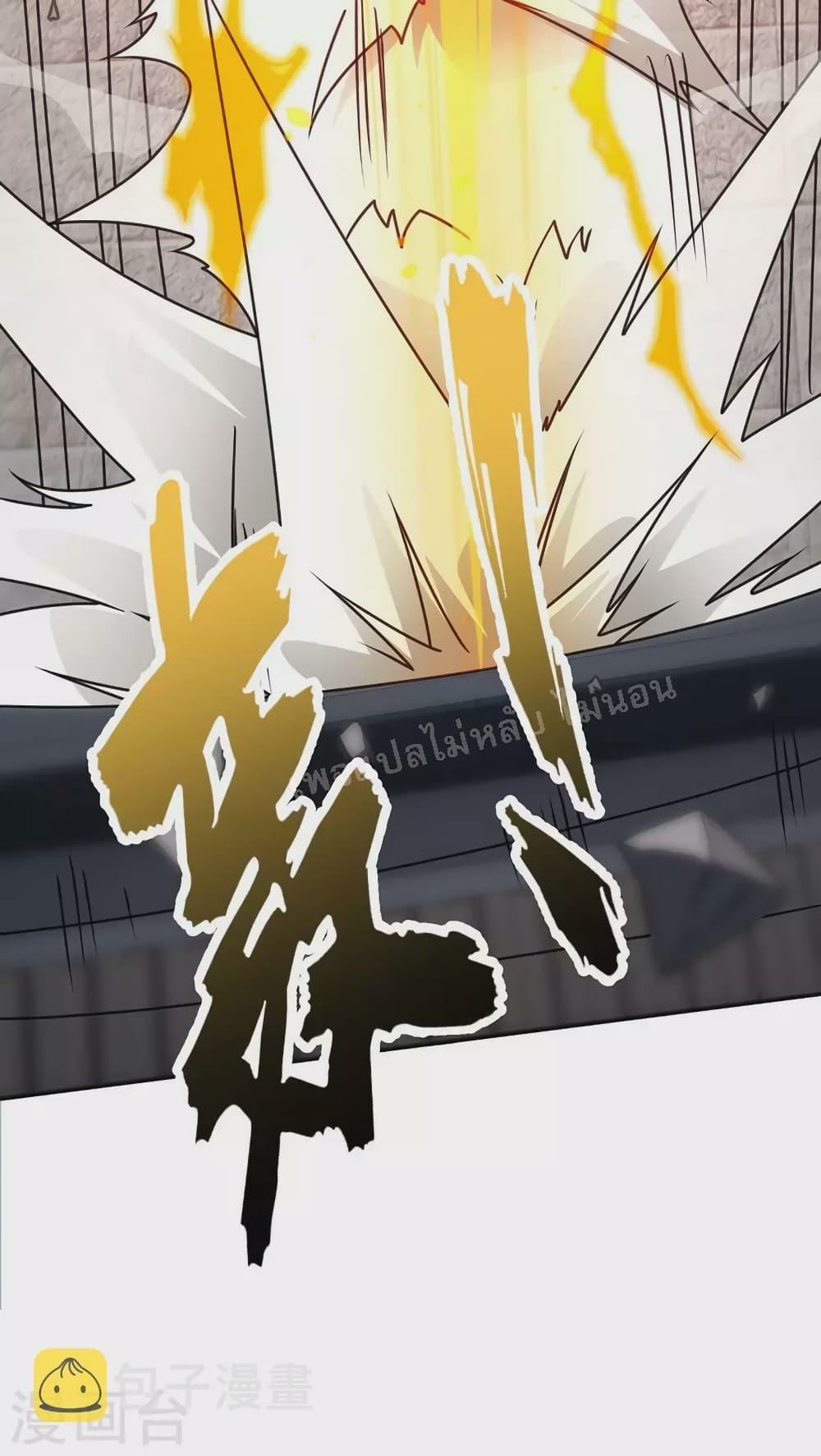 Manga-lc-com อ่านมังงะ อ่านการ์ตูน ออนไลน์ ฟรี Emperor Nine Characters การกลับมาของจักรพรรดิ 9 อักษร ตอนที่ 1 2 3 4 5 6 7 8 9 10 11 12 13 14 ฟรี ไม่มีโฆษณา Manga-lc - อ่าน มังงะ อ่าน การ์ตูน ออนไลน์ อ่านมังงะ ฟรี