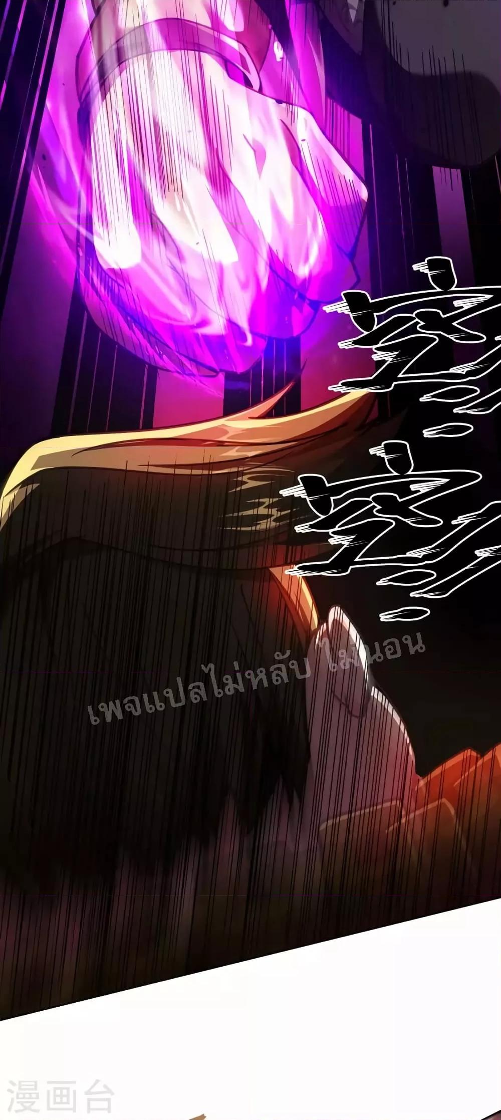 Manga-lc-com อ่านมังงะ อ่านการ์ตูน ออนไลน์ ฟรี Emperor Nine Characters การกลับมาของจักรพรรดิ 9 อักษร ตอนที่ 1 2 3 4 5 6 7 8 9 10 11 12 13 14 ฟรี ไม่มีโฆษณา Manga-lc - อ่าน มังงะ อ่าน การ์ตูน ออนไลน์ อ่านมังงะ ฟรี