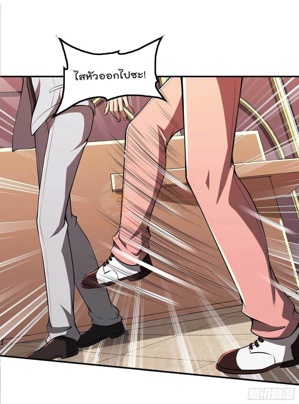 Manga-lc-com อ่านมังงะ อ่านการ์ตูน ออนไลน์ ฟรี ImmortalHusban ตอนที่ 1 2 3 4 5 6 7 8 9 10 11 12 13 14 ฟรี ไม่มีโฆษณา Manga-lc - อ่าน มังงะ อ่าน การ์ตูน ออนไลน์ อ่านมังงะ ฟรี