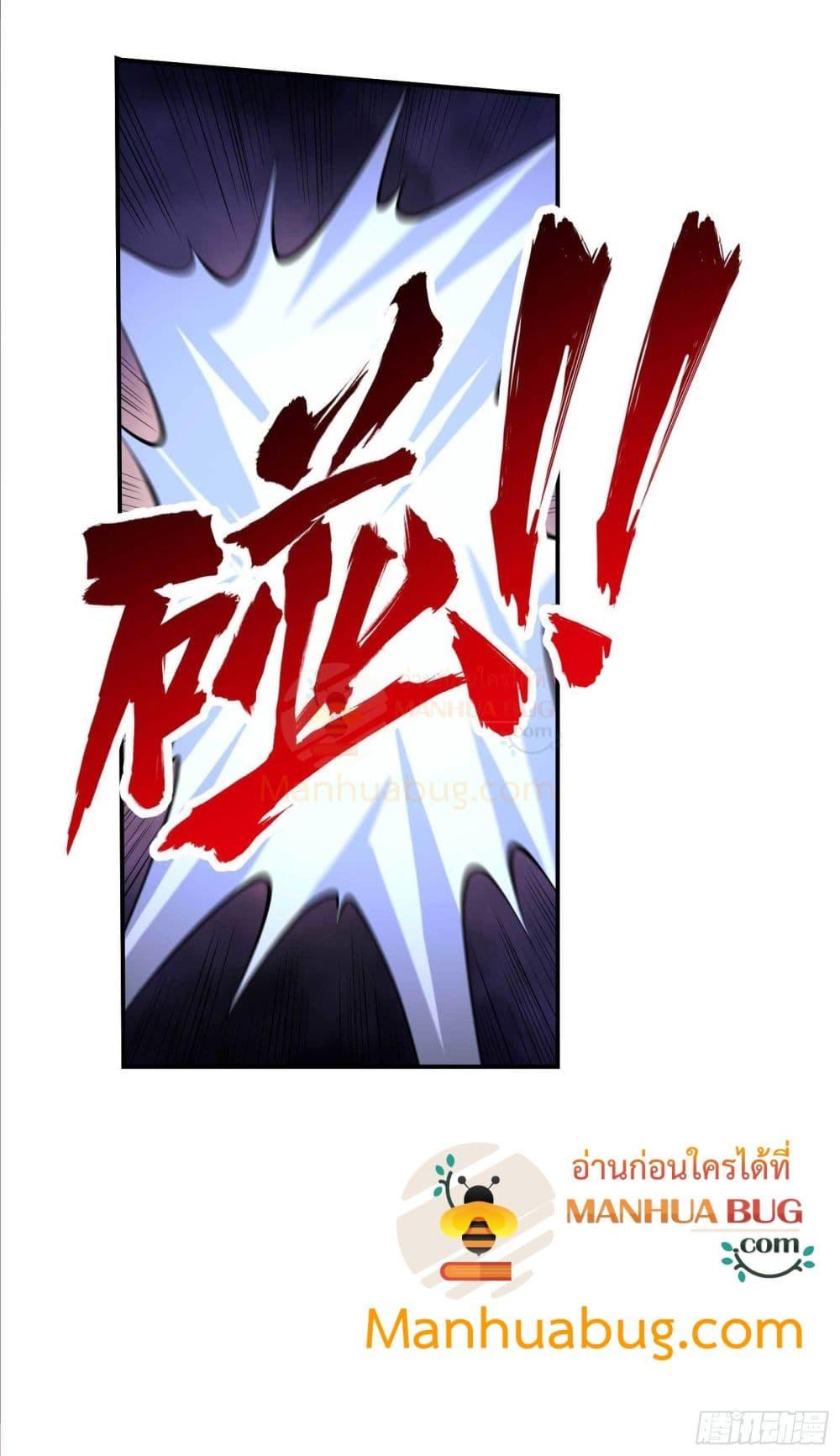 Manga-lc-com อ่านมังงะ อ่านการ์ตูน ออนไลน์ ฟรี ImmortalHusban ตอนที่ 1 2 3 4 5 6 7 8 9 10 11 12 13 14 ฟรี ไม่มีโฆษณา Manga-lc - อ่าน มังงะ อ่าน การ์ตูน ออนไลน์ อ่านมังงะ ฟรี