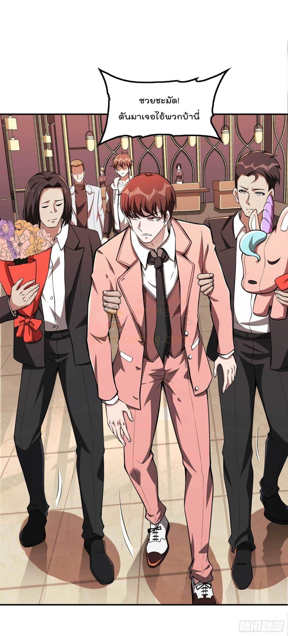 Manga-lc-com อ่านมังงะ อ่านการ์ตูน ออนไลน์ ฟรี ImmortalHusban ตอนที่ 1 2 3 4 5 6 7 8 9 10 11 12 13 14 ฟรี ไม่มีโฆษณา Manga-lc - อ่าน มังงะ อ่าน การ์ตูน ออนไลน์ อ่านมังงะ ฟรี