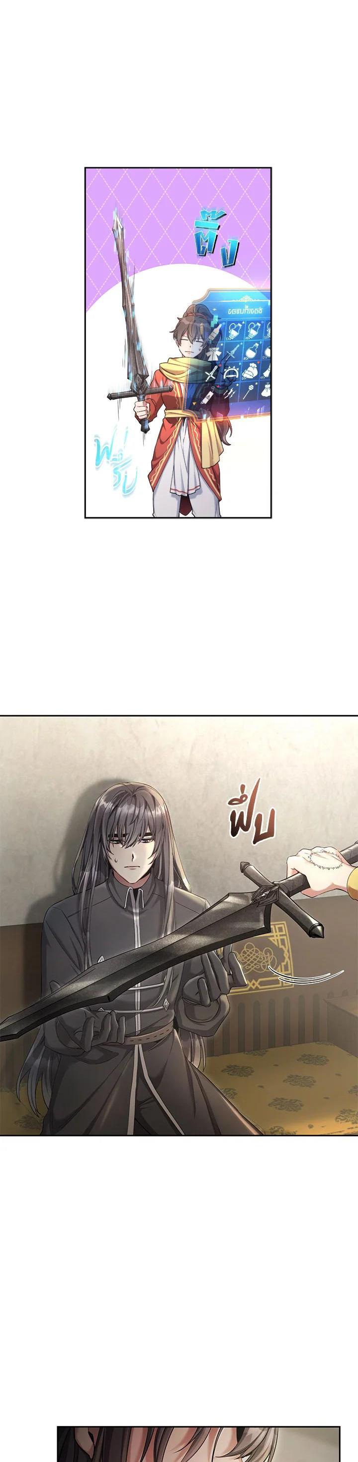 Manga-lc-com อ่านมังงะ อ่านการ์ตูน ออนไลน์ ฟรี How to Live at the Max Level ตอนที่ 1 2 3 4 5 6 7 8 9 10 11 12 13 14 ฟรี ไม่มีโฆษณา Manga-lc - อ่าน มังงะ อ่าน การ์ตูน ออนไลน์ อ่านมังงะ ฟรี