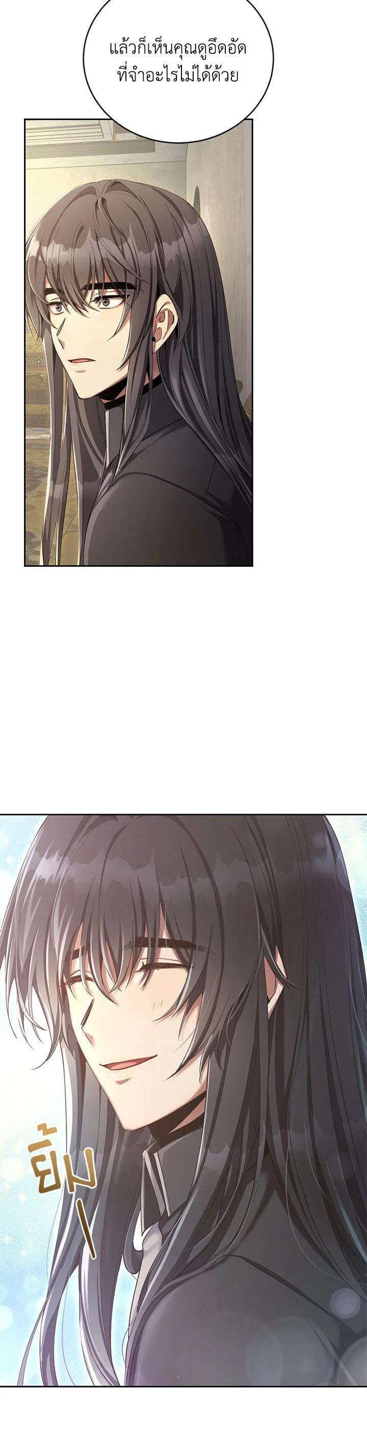Manga-lc-com อ่านมังงะ อ่านการ์ตูน ออนไลน์ ฟรี How to Live at the Max Level ตอนที่ 1 2 3 4 5 6 7 8 9 10 11 12 13 14 ฟรี ไม่มีโฆษณา Manga-lc - อ่าน มังงะ อ่าน การ์ตูน ออนไลน์ อ่านมังงะ ฟรี