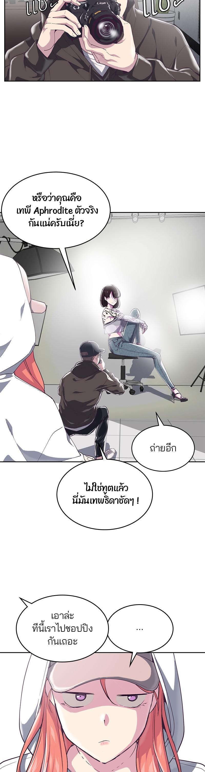 Manga-lc-com อ่านมังงะ อ่านการ์ตูน ออนไลน์ ฟรี The Boy of Death ตอนที่ 1 2 3 4 5 6 7 8 9 10 11 12 13 14 ฟรี ไม่มีโฆษณา Manga-lc - อ่าน มังงะ อ่าน การ์ตูน ออนไลน์ อ่านมังงะ ฟรี
