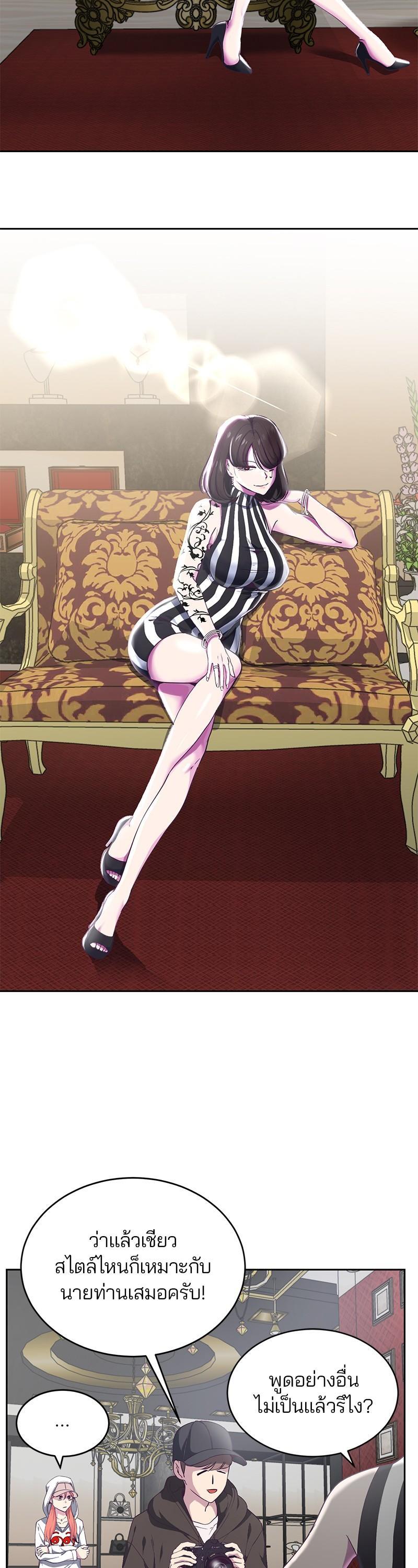 Manga-lc-com อ่านมังงะ อ่านการ์ตูน ออนไลน์ ฟรี The Boy of Death ตอนที่ 1 2 3 4 5 6 7 8 9 10 11 12 13 14 ฟรี ไม่มีโฆษณา Manga-lc - อ่าน มังงะ อ่าน การ์ตูน ออนไลน์ อ่านมังงะ ฟรี