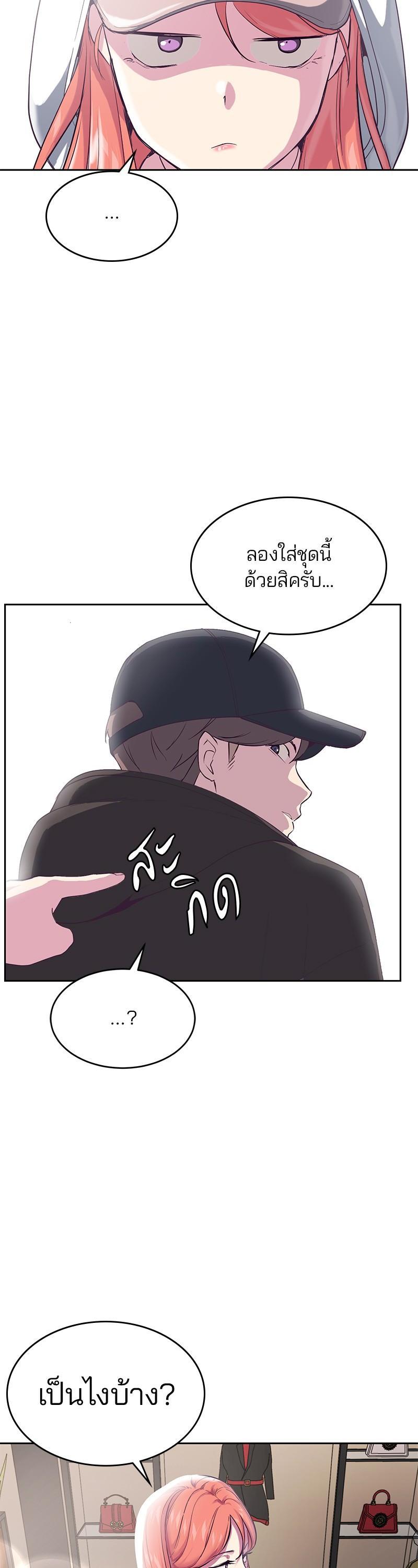 Manga-lc-com อ่านมังงะ อ่านการ์ตูน ออนไลน์ ฟรี The Boy of Death ตอนที่ 1 2 3 4 5 6 7 8 9 10 11 12 13 14 ฟรี ไม่มีโฆษณา Manga-lc - อ่าน มังงะ อ่าน การ์ตูน ออนไลน์ อ่านมังงะ ฟรี