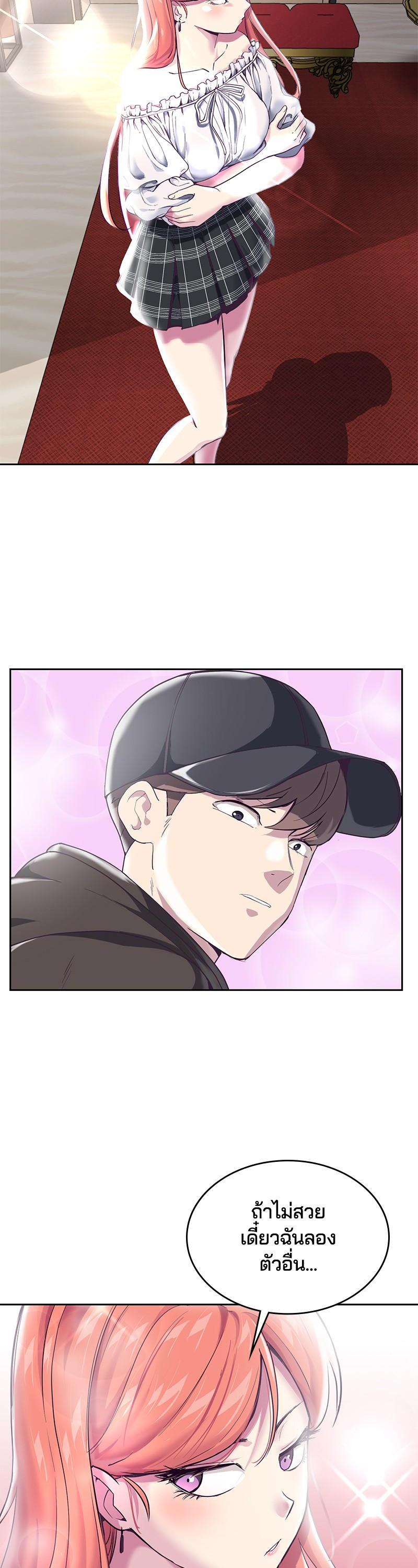 Manga-lc-com อ่านมังงะ อ่านการ์ตูน ออนไลน์ ฟรี The Boy of Death ตอนที่ 1 2 3 4 5 6 7 8 9 10 11 12 13 14 ฟรี ไม่มีโฆษณา Manga-lc - อ่าน มังงะ อ่าน การ์ตูน ออนไลน์ อ่านมังงะ ฟรี