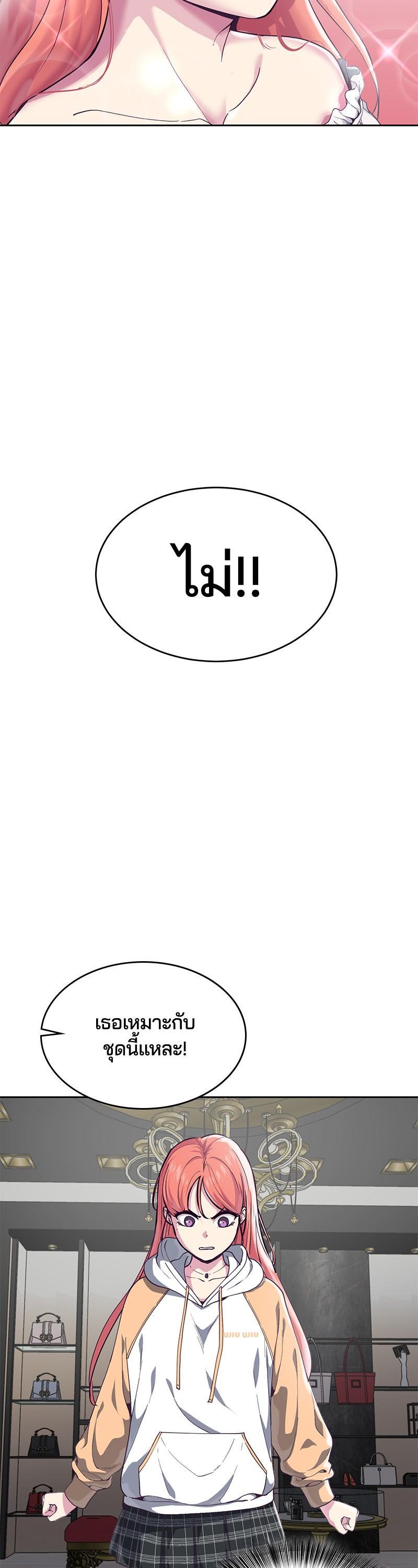 Manga-lc-com อ่านมังงะ อ่านการ์ตูน ออนไลน์ ฟรี The Boy of Death ตอนที่ 1 2 3 4 5 6 7 8 9 10 11 12 13 14 ฟรี ไม่มีโฆษณา Manga-lc - อ่าน มังงะ อ่าน การ์ตูน ออนไลน์ อ่านมังงะ ฟรี